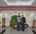 han-xiang